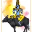 भरणी