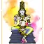मघा