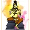 पुष्य