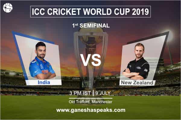 World Cup Semifinal Match India Vs New Zealand Prediction
