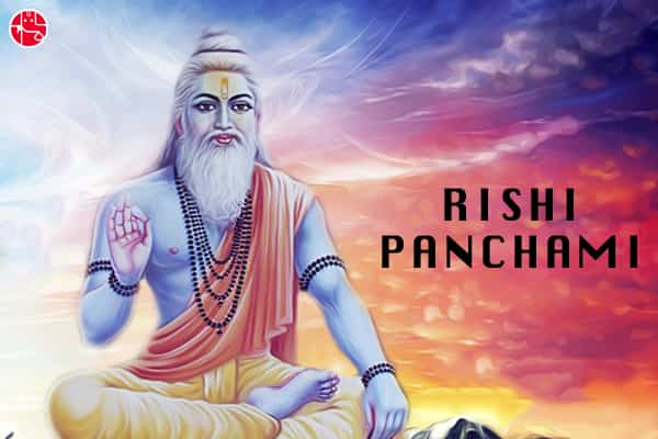 Rishi Panchami Vrat Katha Puja Vidhi Mahtva