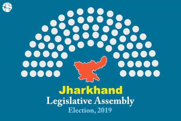 झारखण्ड विधानसभा चुनाव 2019: 19 साल, 10 मुख्यमंत्री, सिर्फ एक का कार्यकाल पूरा, जबकि 3 बार राष्ट्रपति शासन भी