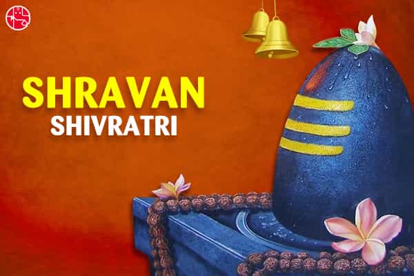 श्रावण शिवरात्रि 2023: गणेशजी से जानें सुख,शांति आैर समृद्घि पाने के उपाय