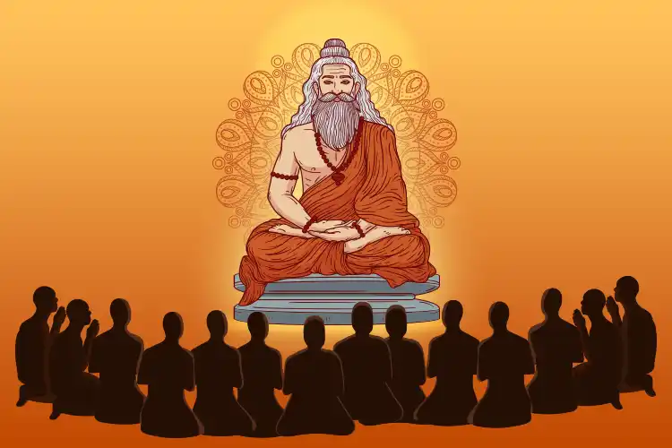 Guru Purnima