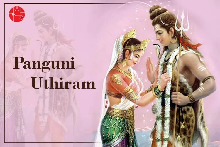 Panguni Uthiram 2024: The Day When Divine Marriages Took Place