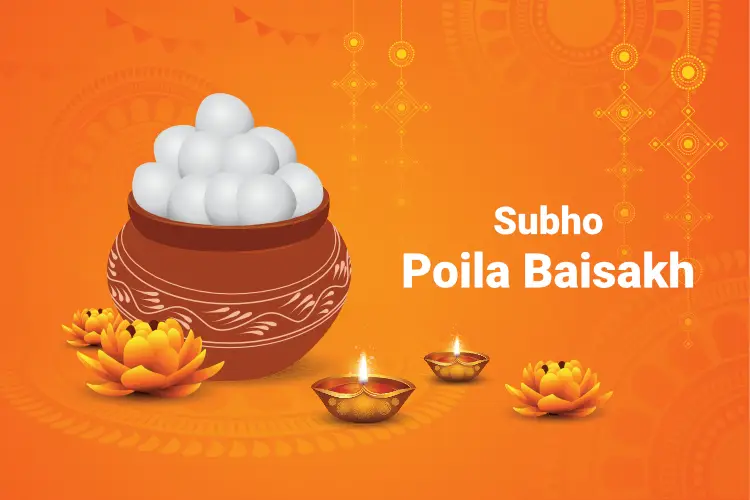 Poila Baisakh – Pohela Boishakh – Bengali New Year