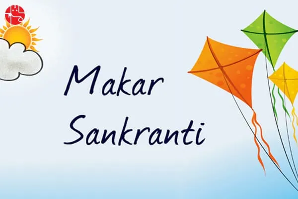 Know About Makar Sankranti, Get Unending Joy On This Auspicious Occasion