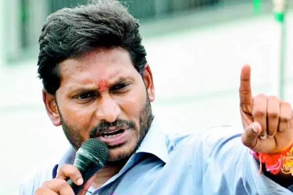 Jaganmohan Reddy All Set To Defeat Opposition And Rise High In Andhra Politics