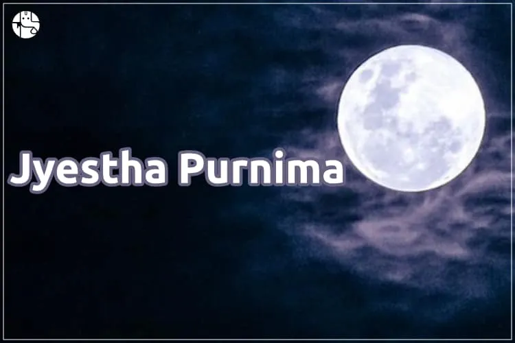 Jyeshtha Purnima 2024 For A Happy Married Life
