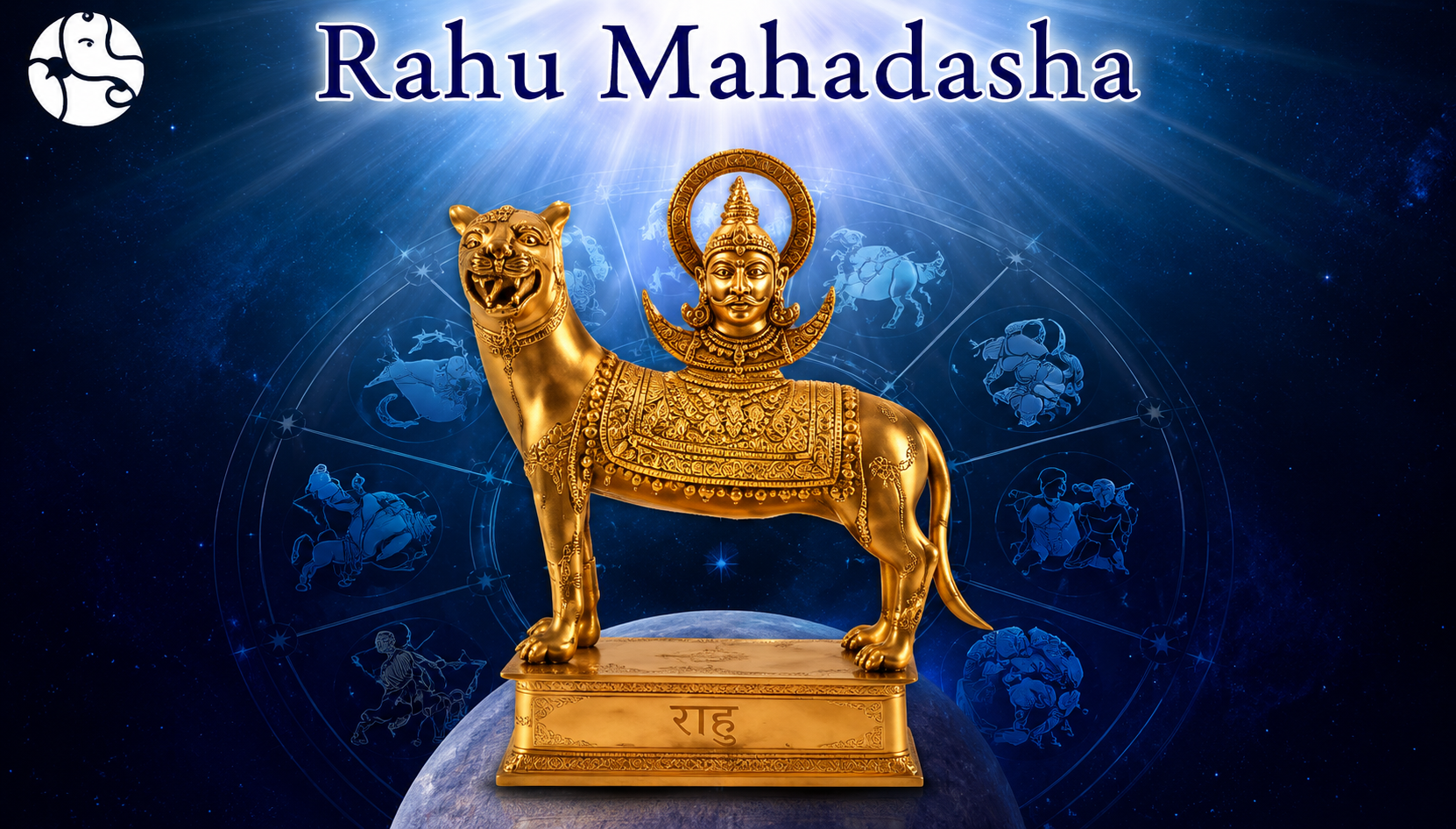 Rahu Mahadasha