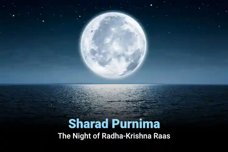 Sharad Purnima Or Kojagiri Purnima – Rituals, Importance And Much More