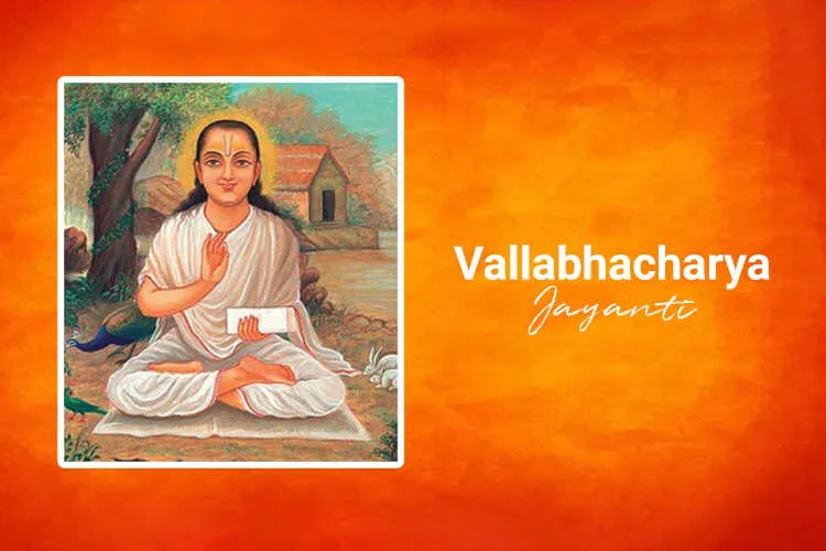 Significant Facts About Vallabhacharya Jayanti 2024