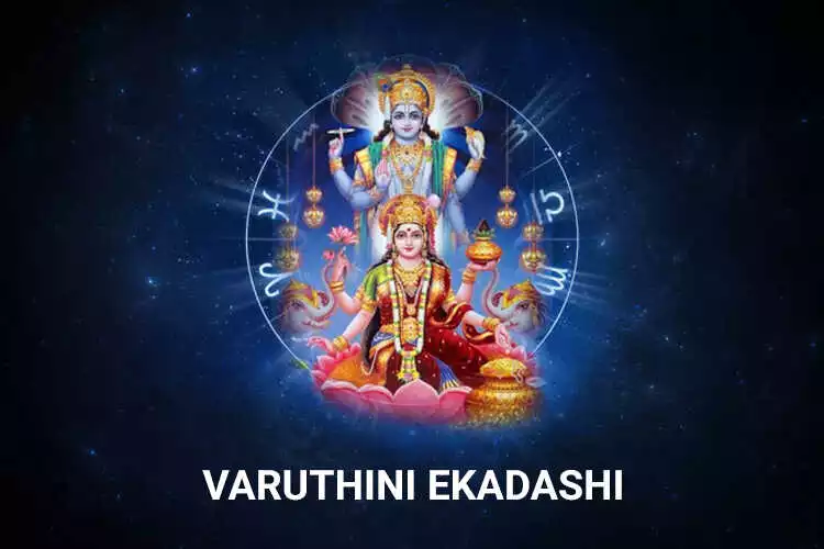 Varuthini Ekadashi 2024 – A Period Of Prayer And Penance
