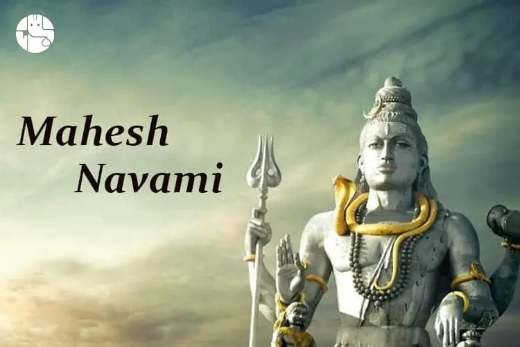 Significance Of Mahesh Navami 2024: A Day Dedicated To Lord Shiva