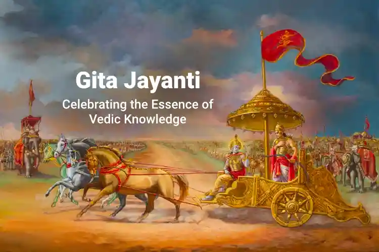 Gita Jayanti 2023 – Significance Of Gita Jayanti And Its Celebration