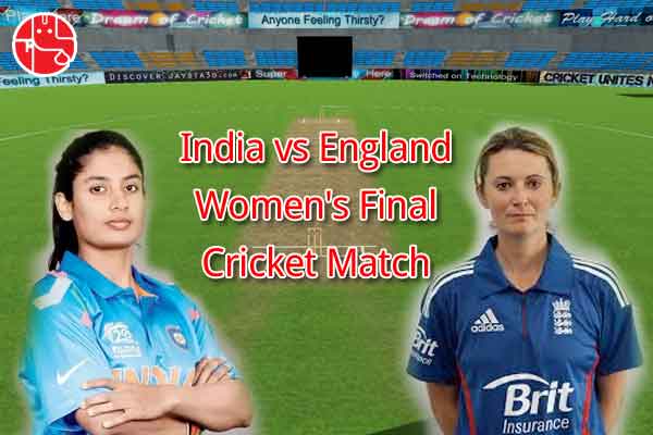 India Set To Down England And Win ICC Women’s World Cup