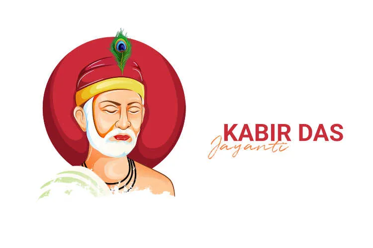 Kabir Das Jayanti 2024: Significance And Its Related Legends
