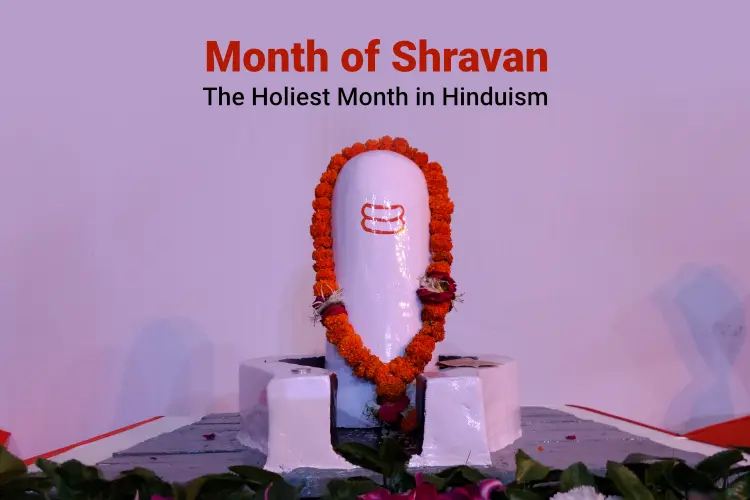 Shravan Month - Sawan