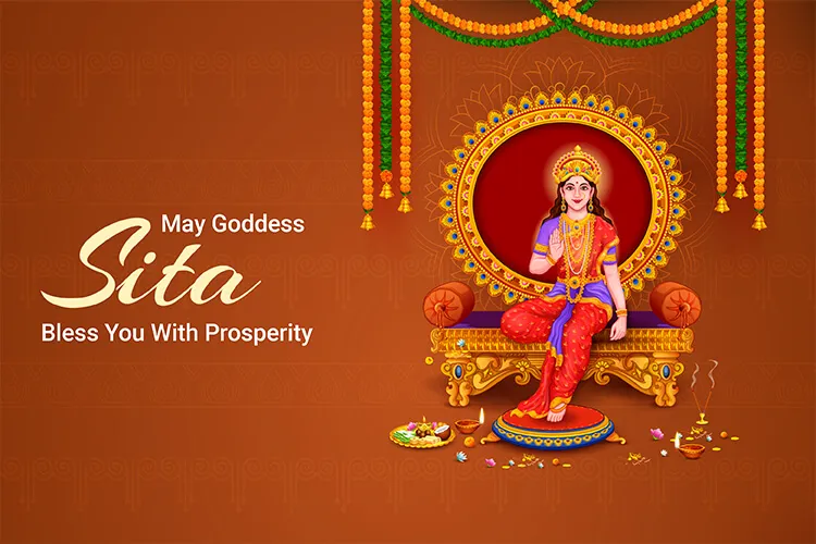 सीता नवमी 2024 पर उत्सव मनाएं और माता सीता का आशीर्वाद पाएं!