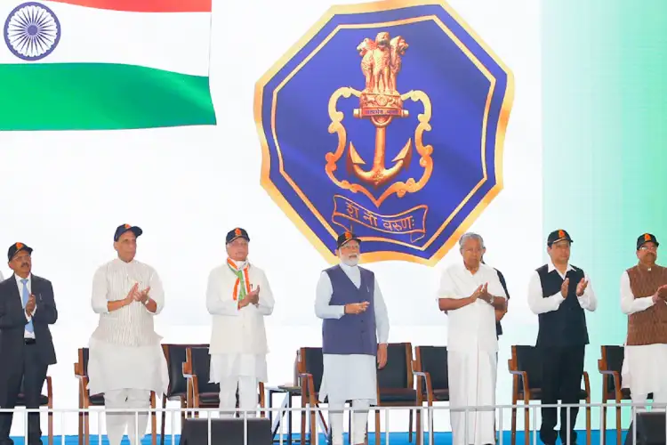 The Upanishadas Reflect in the New Indian Navy Ensign