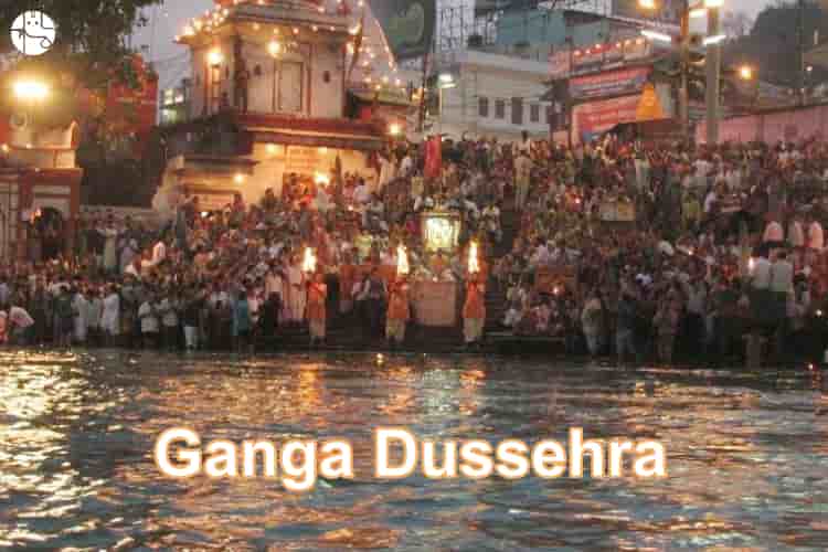 गंगा दशहरा उत्सव – कहानी, महत्व और प्रमुख तथ्य
