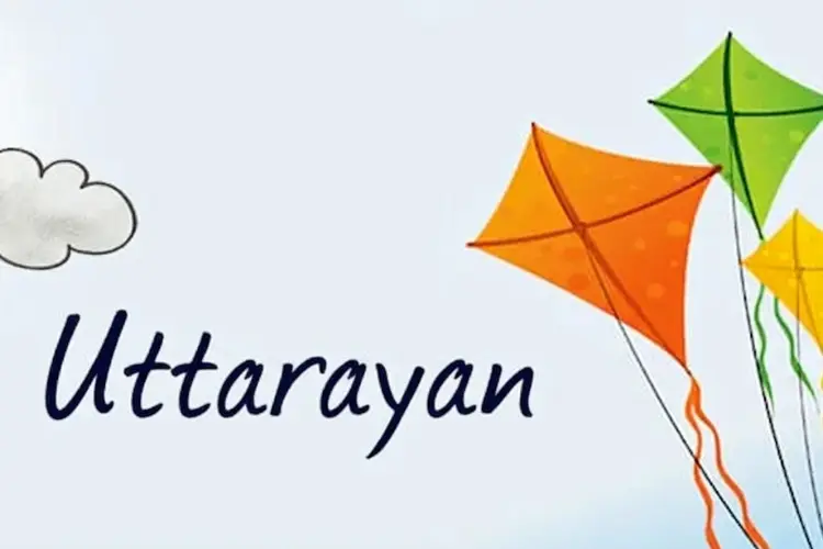 Uttarayan
