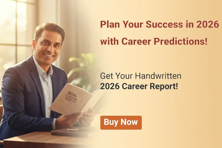 Career 2026 Predictions