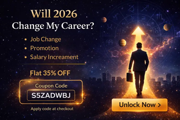 will-2026-change-my-career