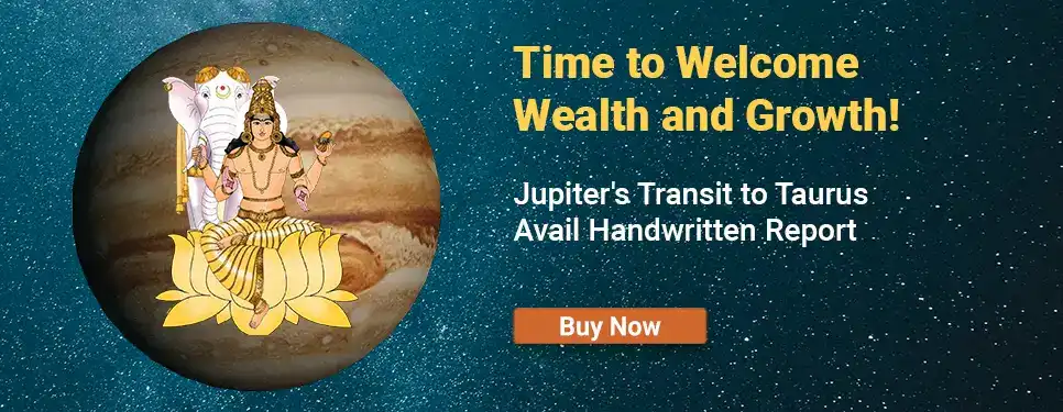 Jupiter-Transit-2024-GS