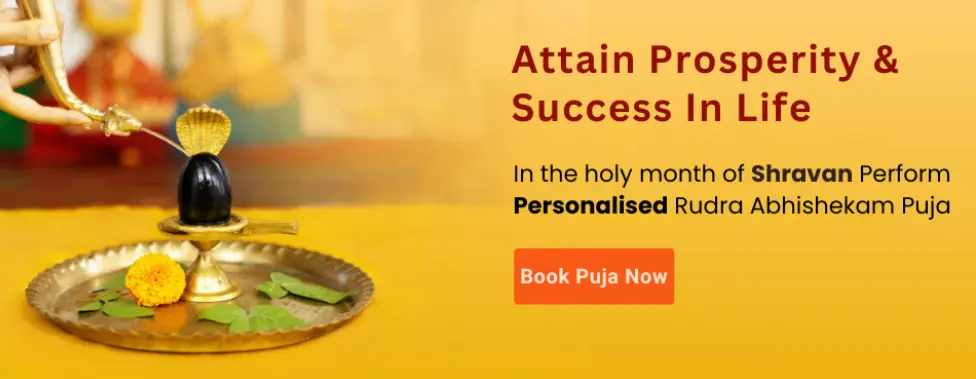 book-puja