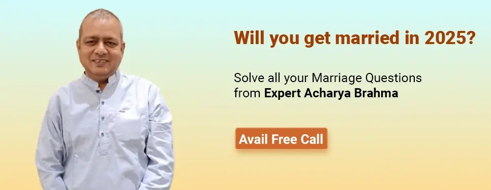 acharya-career