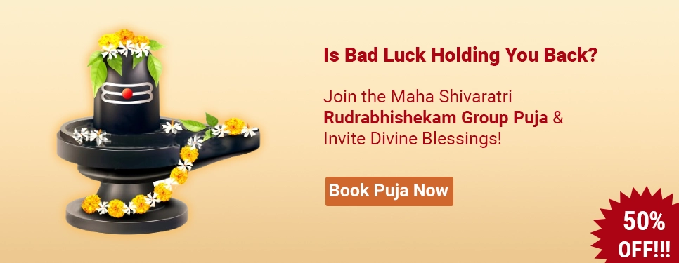 Shivratri-Rudrabhishek-Shravan-Puja