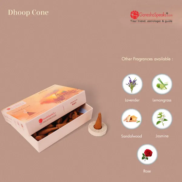 dhoop-cone