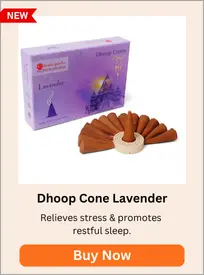 dhoop-cone-lavender-new