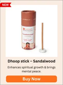 dhoop-stick-sandalwood-new