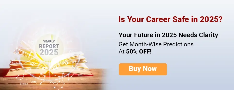 career-safe-2025