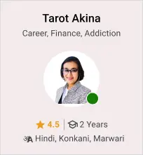tarot-akina