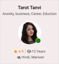 tarot-tanvi