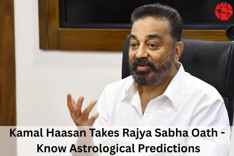 Kamal Hasan Rajya Sabha