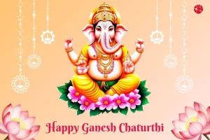Ganesh Chaturthi 2025