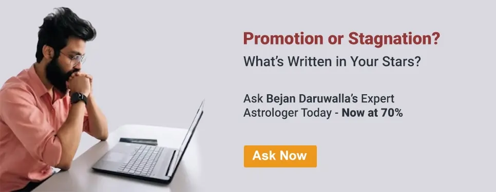 career-ask-aug-25
