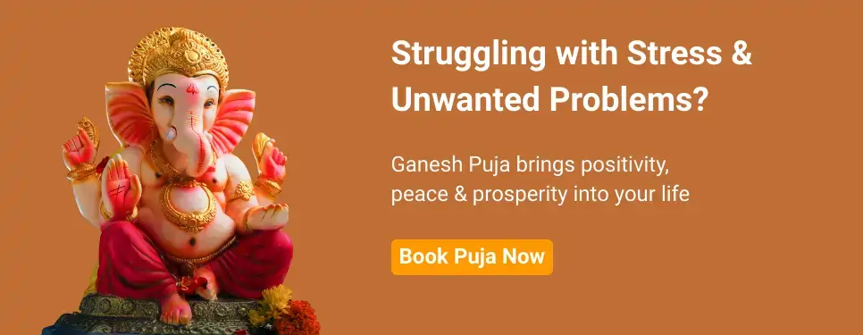 ganesh-chaturthi-puja
