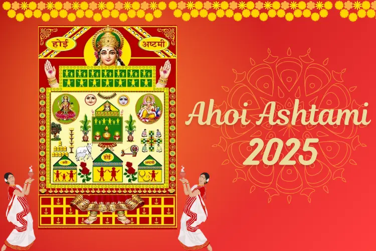 Ahoi Ashtami 2025