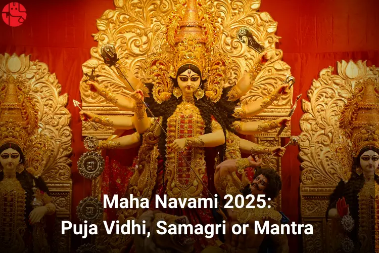 Maha Navami 2025 Puja Vidhi