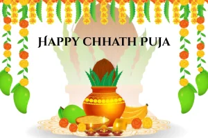 Chhath Puja 2025