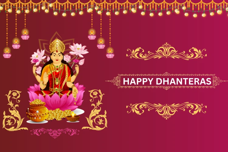 Dhanteras 2025