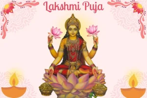 Laxmi Puja 2025