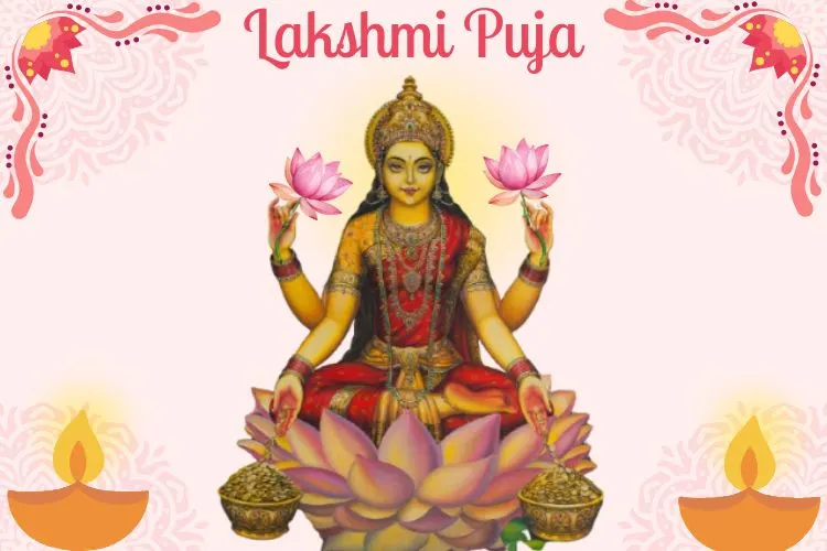 Laxmi Puja 2025