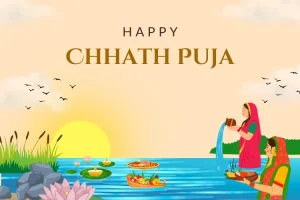 Chhath Puja 2025