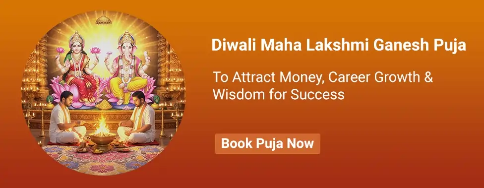 diwali-puja-2025